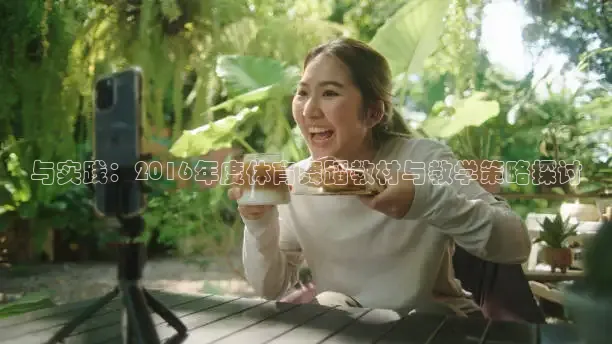 乐球nba直播免费高清直播