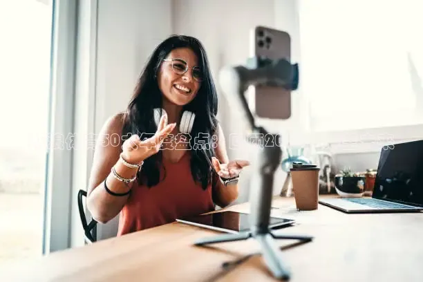 乐球直播免费观看高清版